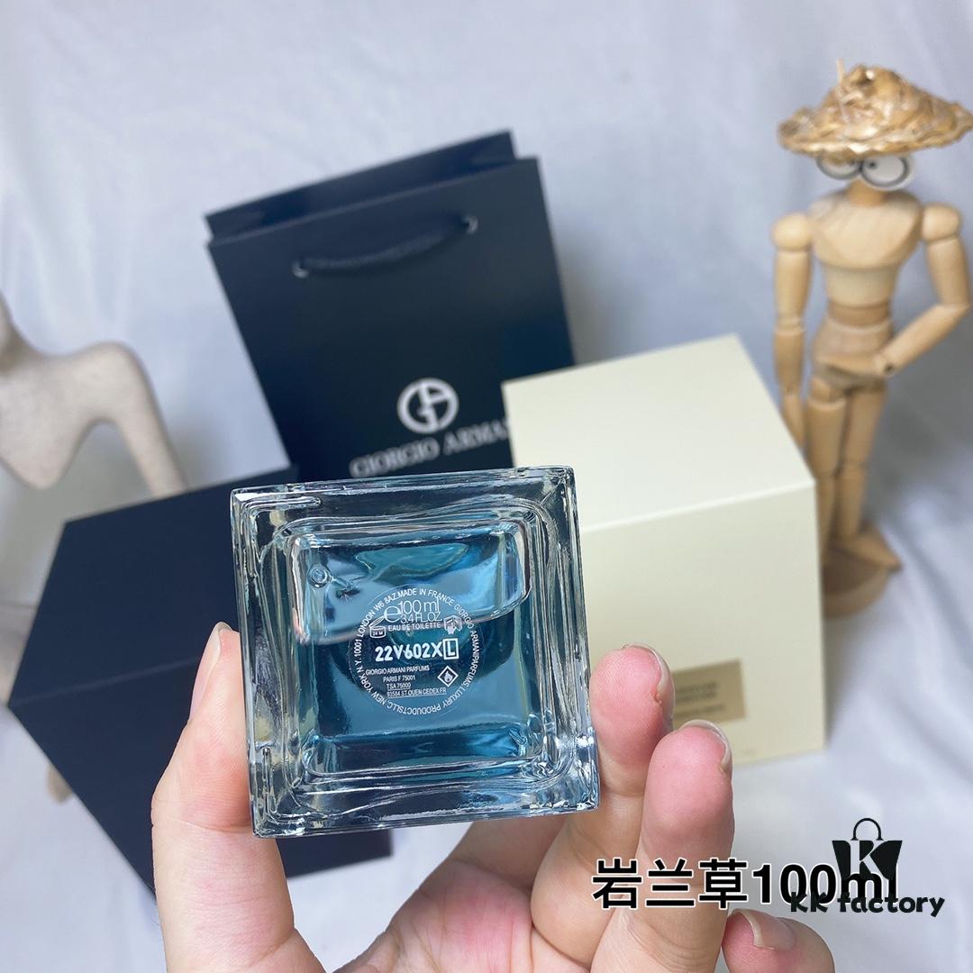 6931b039ccd8ab3d7afa41b5 Armani Privé Vetiver d'Hiver Vetiver Fragrance 100ml