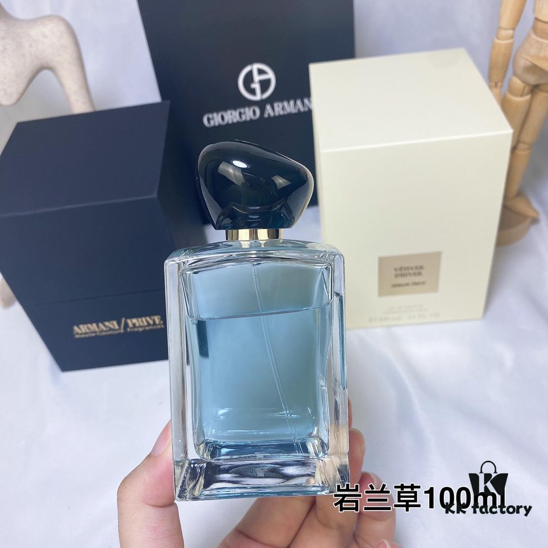 6931b039ccd8ab3d7afa41b6 Armani Privé Vetiver d'Hiver Vetiver Fragrance 100ml
