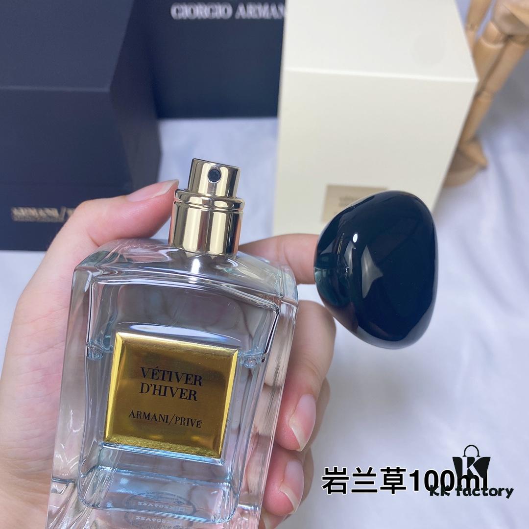 6931b039ccd8ab3d7afa41b7 Armani Privé Vetiver d'Hiver Vetiver Fragrance 100ml
