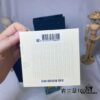 6931b039ccd8ab3d7afa41b8 Armani Privé Vetiver d'Hiver Vetiver Fragrance 100ml