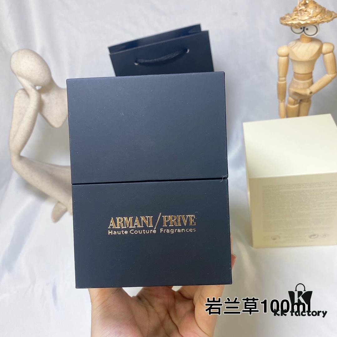 6931b03accd8ab3d7afa41ba Armani Privé Vetiver d'Hiver Vetiver Fragrance 100ml