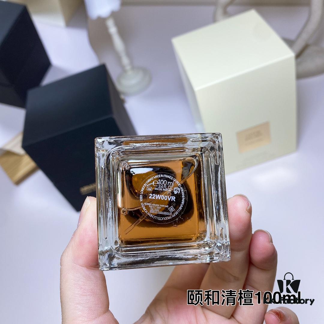 Armani Privé Collection Fresh Series I Yihe Qingtan (Sandalwood) 100ml Giorgi Sha, 2022