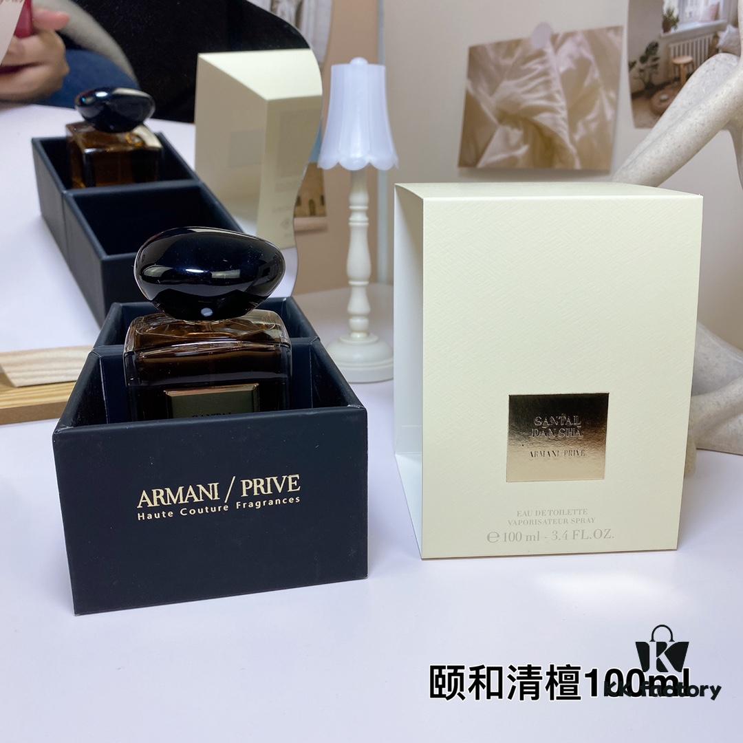 Armani Privé Collection Fresh Series I Yihe Qingtan (Sandalwood) 100ml Giorgi Sha, 2022