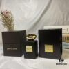 Armani Prive Musc Shamal EDP