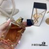 YSL Yves Saint Laurent Libre Flowers Flames, 90ml