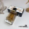 YSL Yves Saint Laurent Libre Flowers Flames, 90ml