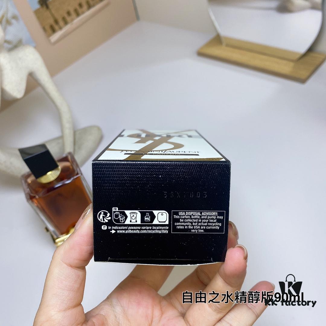 6931f4503a89a121ed54628f YSL Yves Saint Laurent Libre Le Parfum, 2022 - 90ml