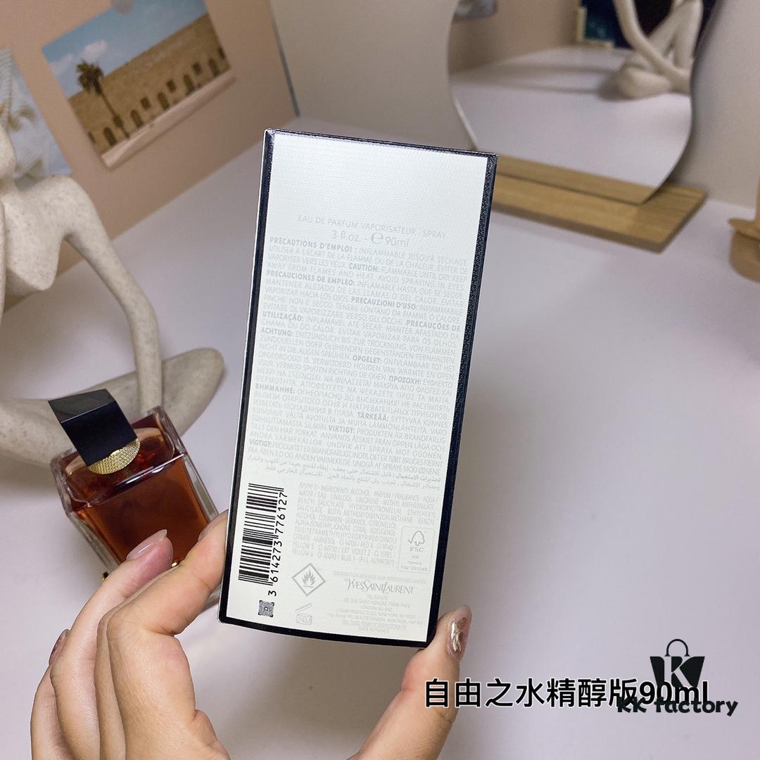 6931f4503a89a121ed546290 YSL Yves Saint Laurent Libre Le Parfum, 2022 - 90ml
