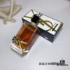6931f4503a89a121ed546291 YSL Yves Saint Laurent Libre Le Parfum, 2022 - 90ml