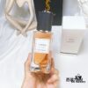6931f4533a89a121ed5462af YSL Saint Laurent Tuxedo Eau de Parfum 75ml
