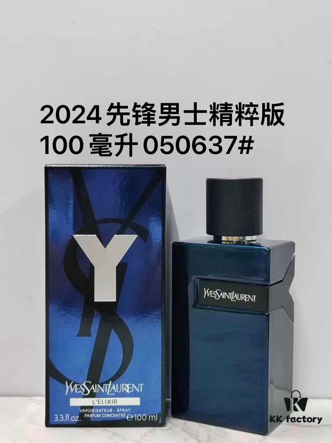 6931f4543a89a121ed5462be Saint Laurent Y 24 PARFUM EDITION EXTREME for Men 100ml