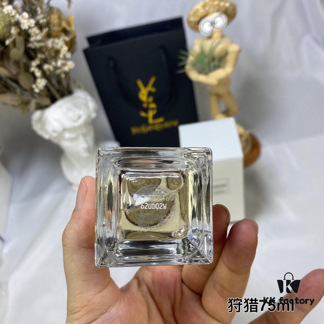 6931f4553a89a121ed5462c1 YSL Yves Saint Laurent Saharienne Eau de Parfum Spray 75ml