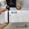 6931f4553a89a121ed5462cb YSL Yves Saint Laurent Grain de Poudre Luxury Textured Leather Perfume 75ml