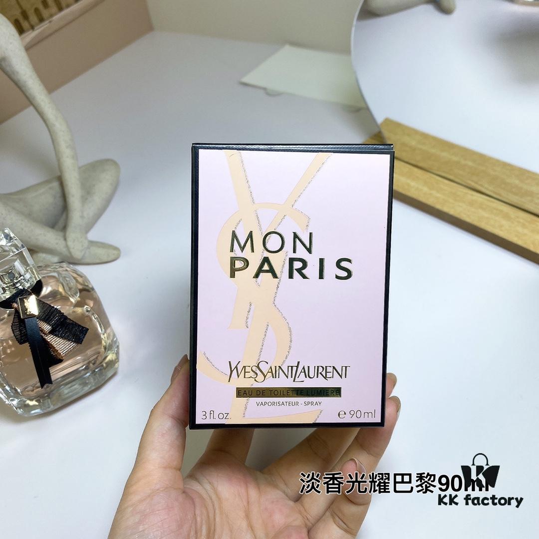 6931f4583a89a121ed5462f2 YSL Saint Laurent Mon Paris Eau de Toilette Luminous 90ml