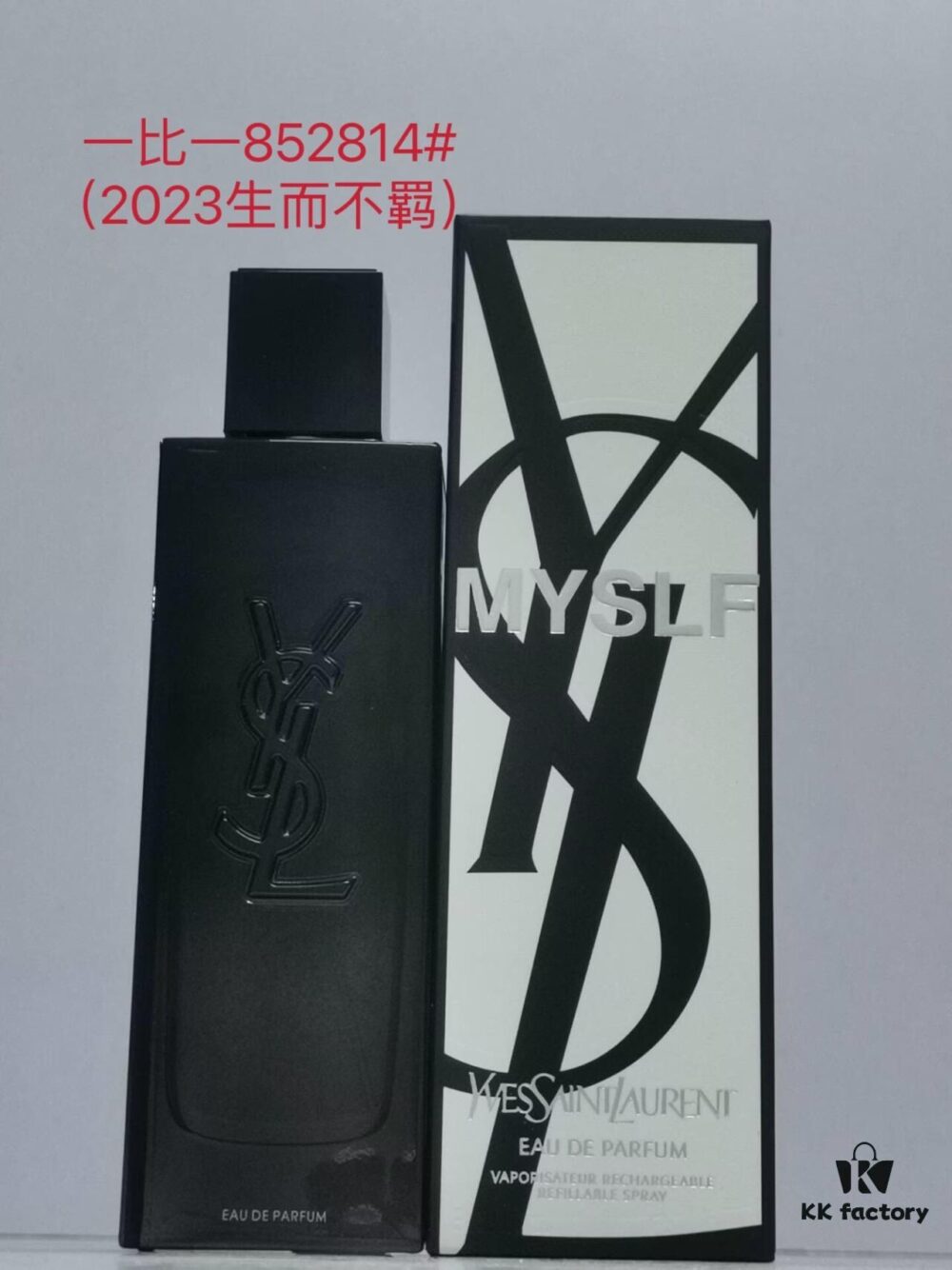 6931f4593a89a121ed5462fc YSL Saint Laurent Libre Pour Homme Eau de Toilette, Woody Aromatic Fresh Scent, Long-Lasting Fragrance, 100ml