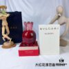 Bvlgari Goldea The Roman Night Women's Perfume 100ml