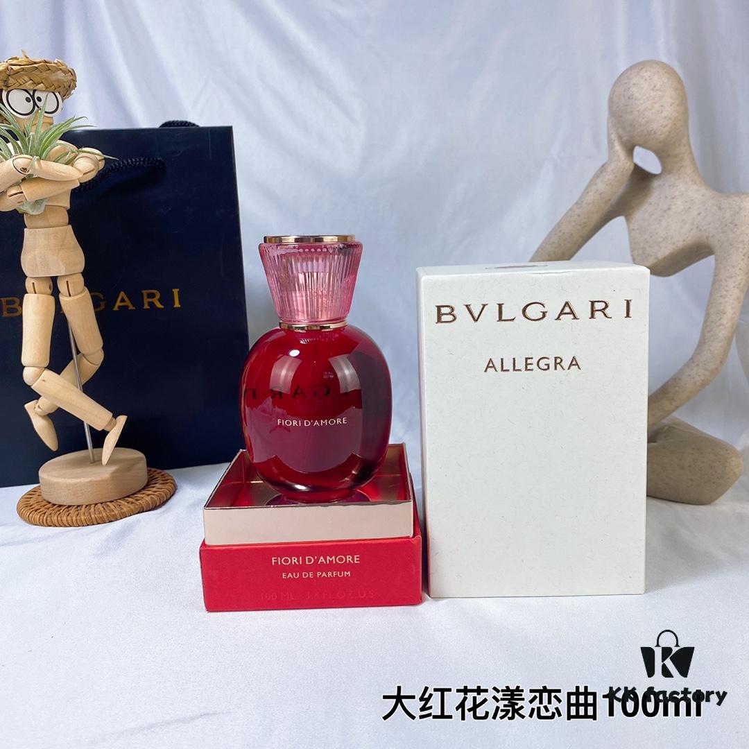 Bvlgari Goldea The Roman Night Women's Perfume 100ml