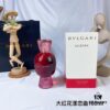 Bvlgari Goldea The Roman Night Women's Perfume 100ml