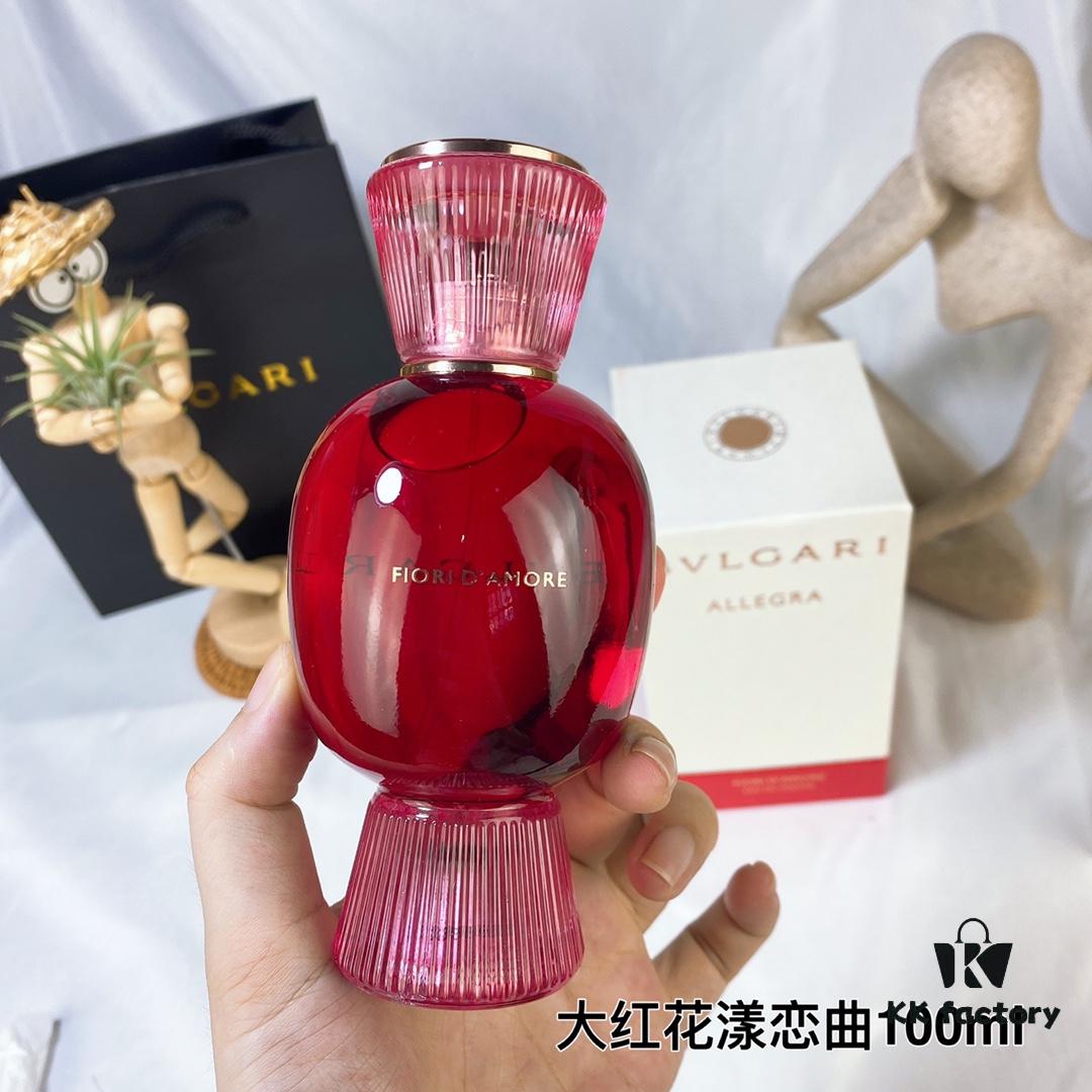 Bvlgari Goldea The Roman Night Women's Perfume 100ml