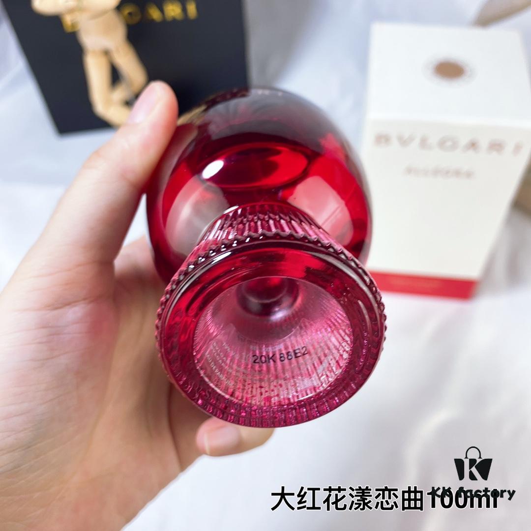 Bvlgari Goldea The Roman Night Women's Perfume 100ml