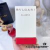 Bvlgari Goldea The Roman Night Women's Perfume 100ml
