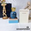 Bvlgari Sun Bright Blue Candy Women's Perfume 100ml