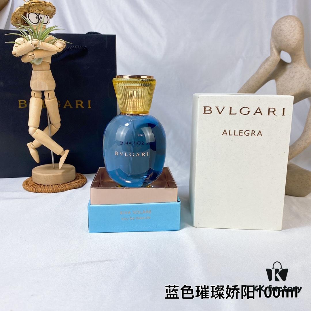 Bvlgari Sun Bright Blue Candy Women's Perfume 100ml