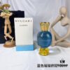 Bvlgari Sun Bright Blue Candy Women's Perfume 100ml