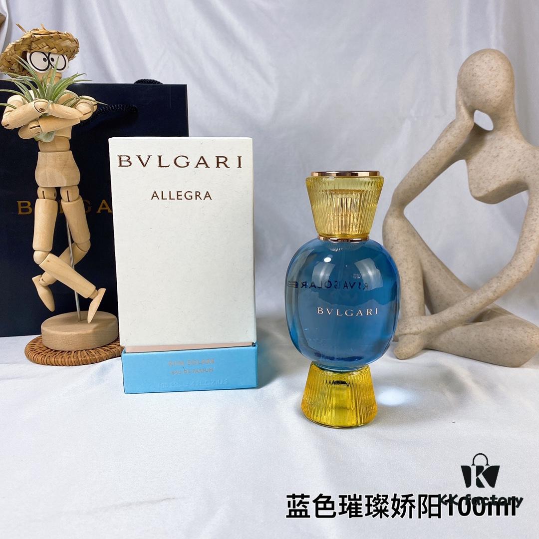Bvlgari Sun Bright Blue Candy Women's Perfume 100ml