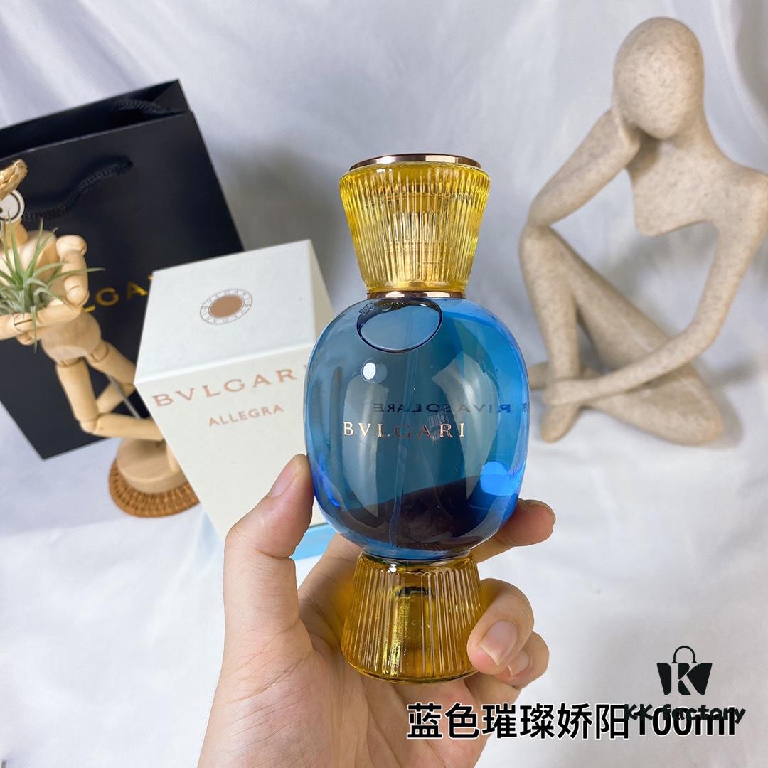 Bvlgari Sun Bright Blue Candy Women's Perfume 100ml