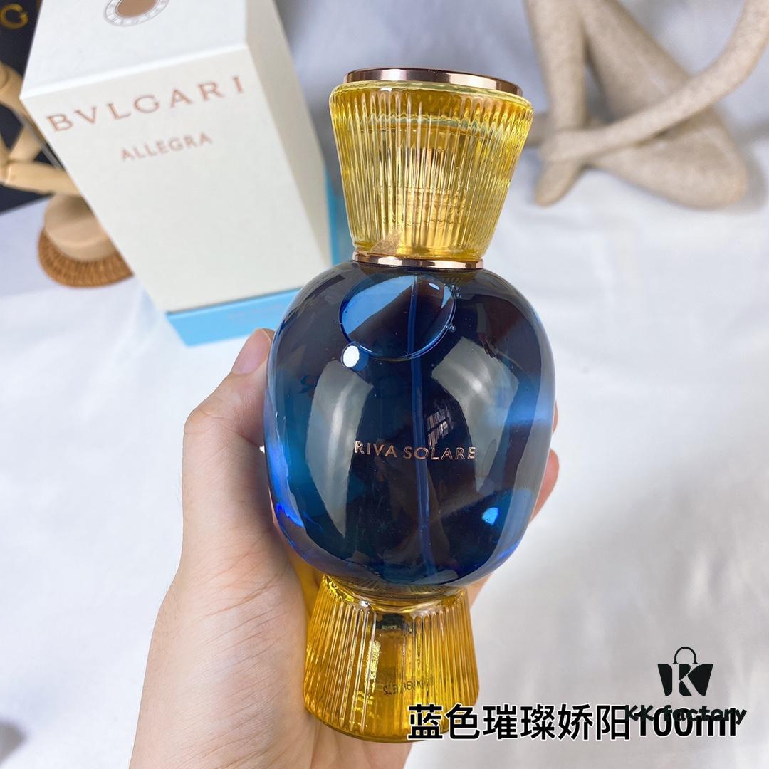 Bvlgari Sun Bright Blue Candy Women's Perfume 100ml