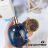 Bvlgari Sun Bright Blue Candy Women's Perfume 100ml