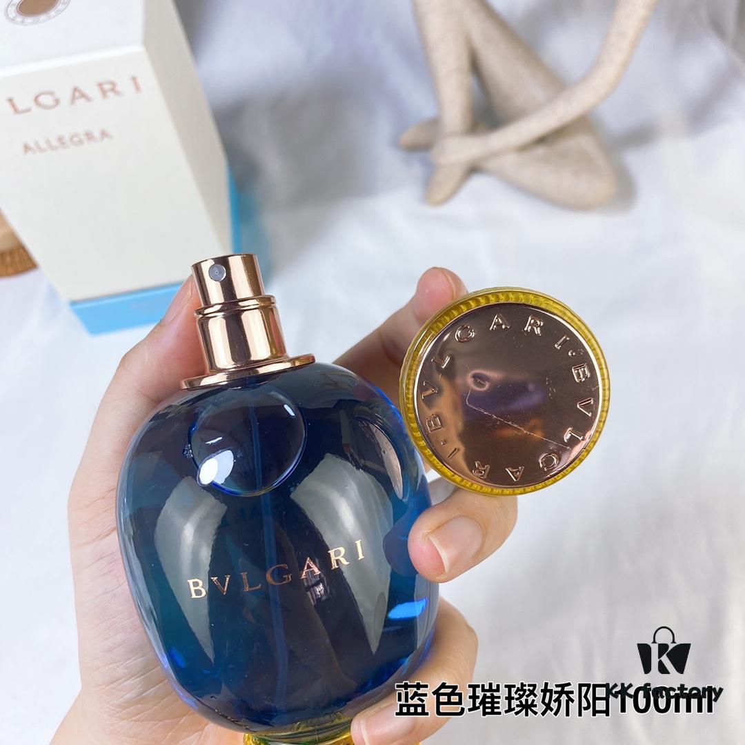 Bvlgari Sun Bright Blue Candy Women's Perfume 100ml