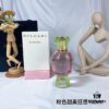 6931f4663a89a121ed5463b2 Bvlgari Pink Candy Sweet Fantasy Women's Perfume 100ml