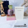 6931f4663a89a121ed5463b7 Bvlgari Pink Candy Sweet Fantasy Women's Perfume 100ml