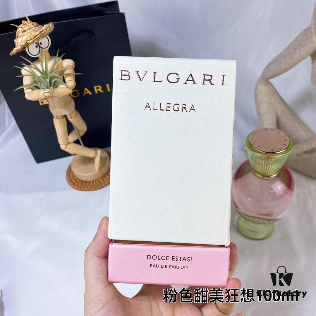 6931f4663a89a121ed5463b8 Bvlgari Pink Candy Sweet Fantasy Women's Perfume 100ml