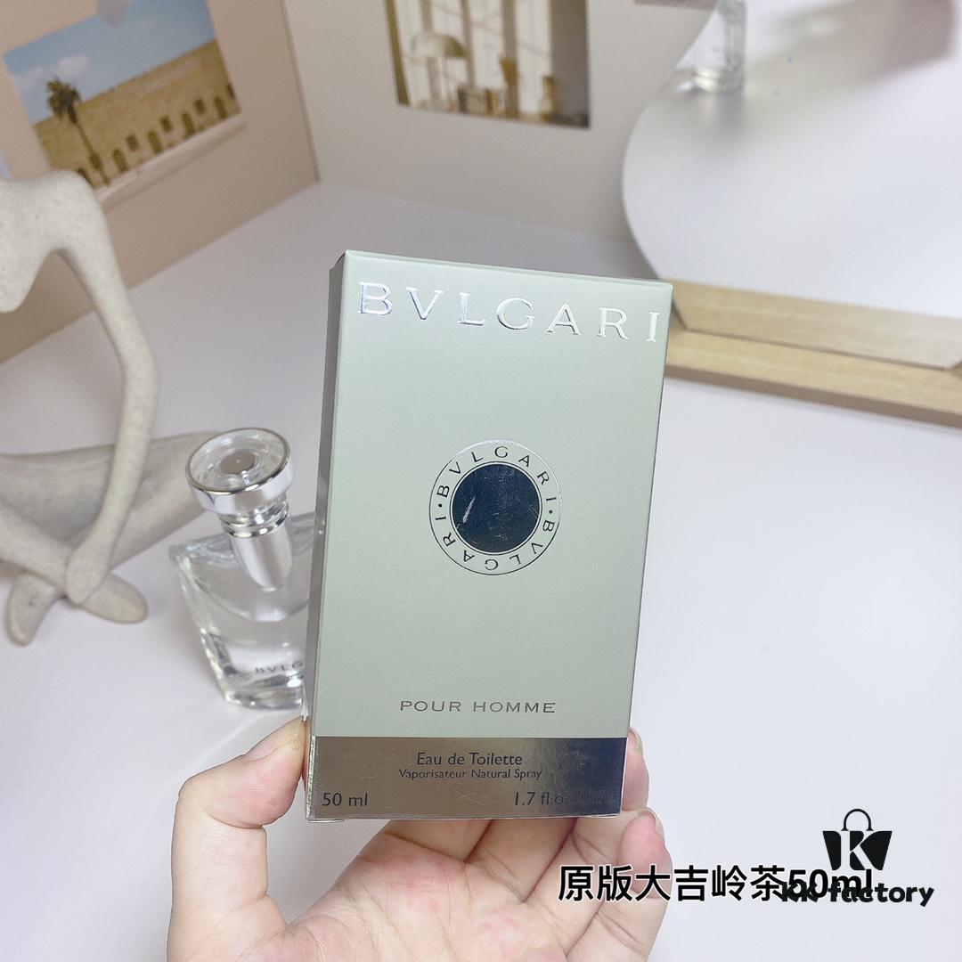 6931f4673a89a121ed5463c9 Bvlgari Original Tea for Men Pour Homme Fragrance 50ml, 1996