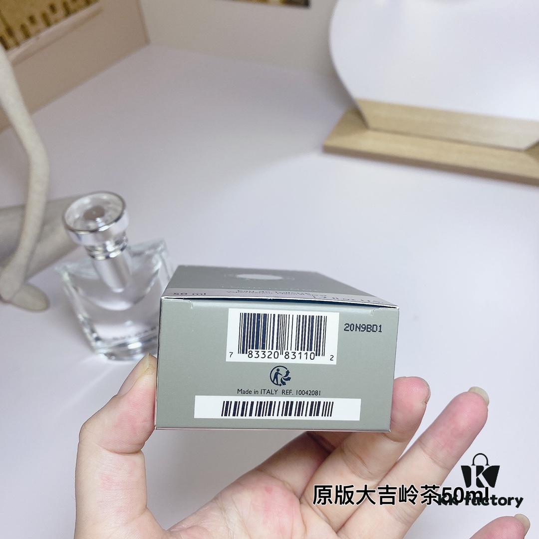 6931f4683a89a121ed5463cb Bvlgari Original Tea for Men Pour Homme Fragrance 50ml, 1996