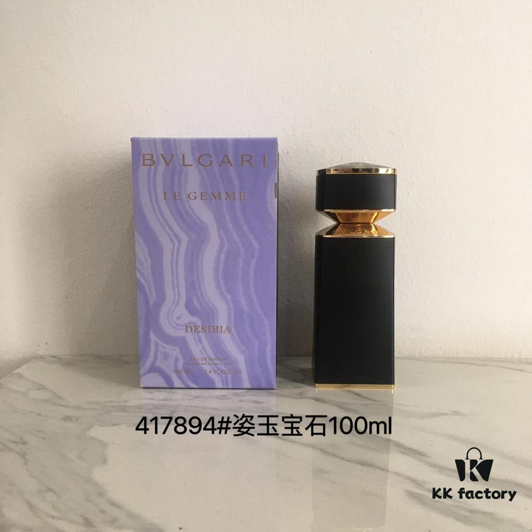 Bvlgari High-End Gemstone Perfume 100ml Series: Hawk's Eye Gem, Red Agate Gem, Jadeite Gem