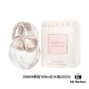 6931f46d3a89a121ed5463f1 New Version Bvlgari Red Crystal 100ml, Bvlgari White Crystal 100ml, Women's Perfume