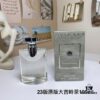 6931f4703a89a121ed54640c Bvlgari 2023 New Original Pour Homme Tea Extreme Men's Perfume 100ml, Warm Woody Fragrance