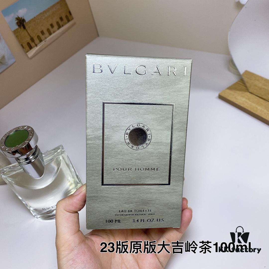 6931f4703a89a121ed54640f Bvlgari 2023 New Original Pour Homme Tea Extreme Men's Perfume 100ml, Warm Woody Fragrance