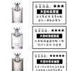 6931f4723a89a121ed54642e Bvlgari Eau Parfumee au The Bleu Three Versions: Original, Night, and Intense Unisex Perfume 100ml