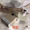 6931f4723a89a121ed54642f Bvlgari Eau Parfumee au The Bleu Three Versions: Original, Night, and Intense Unisex Perfume 100ml