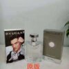 6931f4723a89a121ed546430 Bvlgari Eau Parfumee au The Bleu Three Versions: Original, Night, and Intense Unisex Perfume 100ml