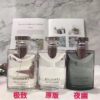 6931f4723a89a121ed546435 Bvlgari Eau Parfumee au The Bleu Three Versions: Original, Night, and Intense Unisex Perfume 100ml