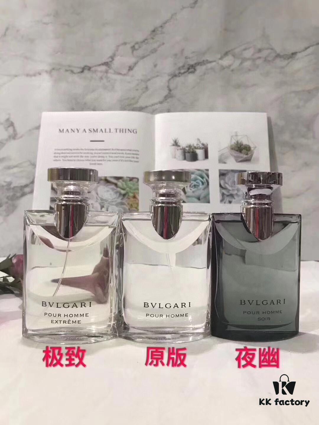 6931f4723a89a121ed546435 Bvlgari Eau Parfumee au The Bleu Three Versions: Original, Night, and Intense Unisex Perfume 100ml