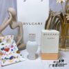 6931f4763a89a121ed546467 Alluring Patchouli 813 #40ml, BVLGARI Le Gemme Profumi di Parfum Intense Customized Personal Fragrance White Bottle 40ml