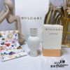 6931f4763a89a121ed54646e Intoxicating Vanilla Type 837# 40ml, BVLGARI Bulgari Eau de Parfum Enhanced Customized Personalized White Jade Bottle 40ml