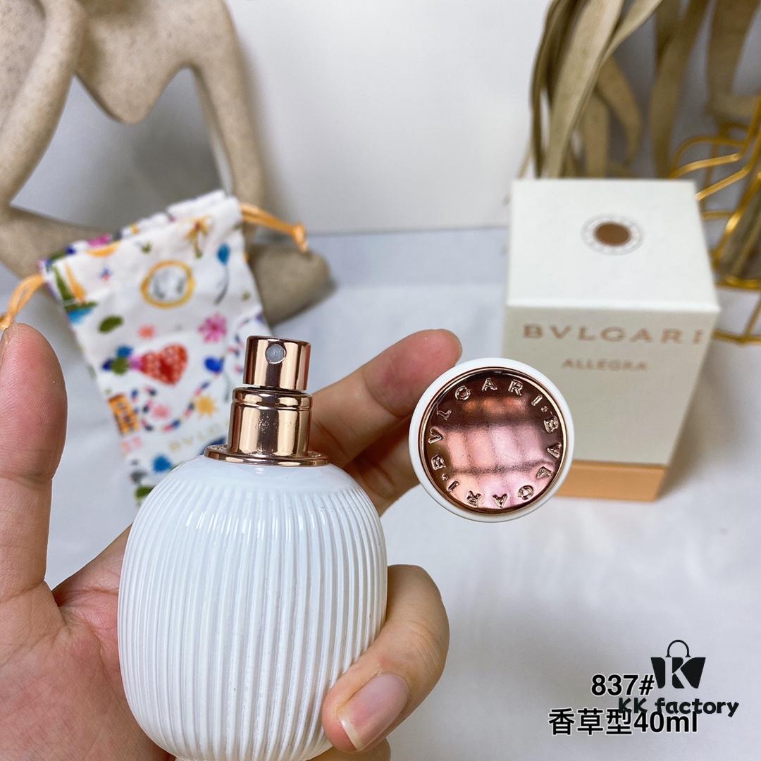 6931f4763a89a121ed546471 Intoxicating Vanilla Type 837# 40ml, BVLGARI Bulgari Eau de Parfum Enhanced Customized Personalized White Jade Bottle 40ml